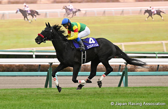 Nakayama Daishogai (J-G1)