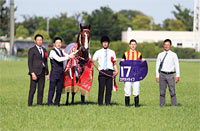 NHK Mile Cup (G1)