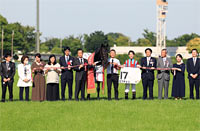 Tokyo Yushun (Japanese Derby) (G1)