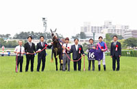 Takarazuka Kinen (G1)
