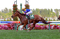 Keeneland Cup (G3)