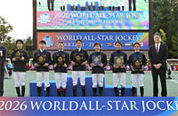 2026 World All-Star Jockeys Closing ceremony