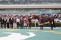 Sankei Sho Centaur Stakes (G2)