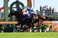 Shuka Sho (G1)