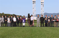 Shuka Sho (G1)