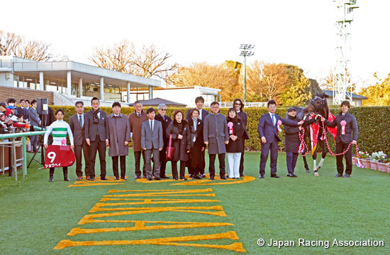 American Jockey Club Cup (G2)