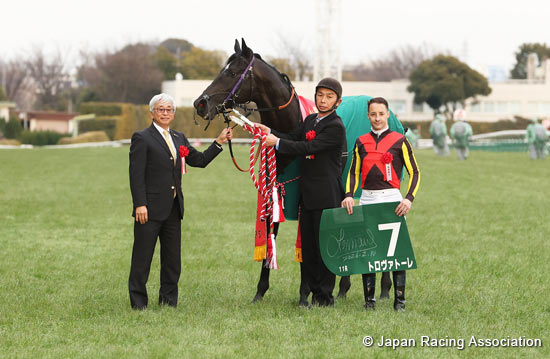 Tokyo Shimbun Hai (G3)