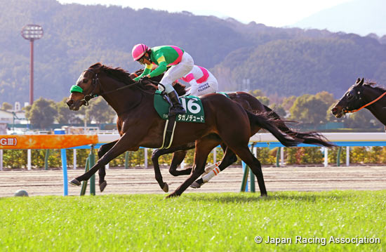 Kokura Daishoten (G3)