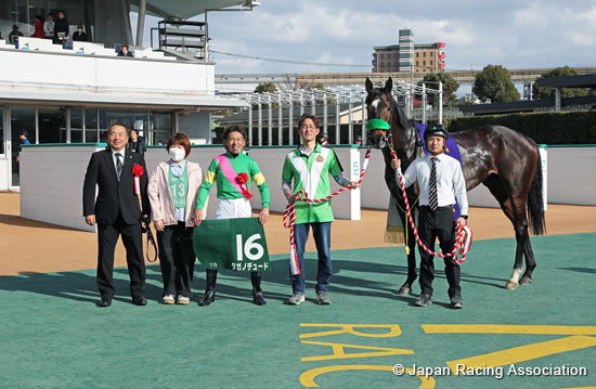 Kokura Daishoten (G3)