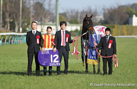 February Stakes (G1)