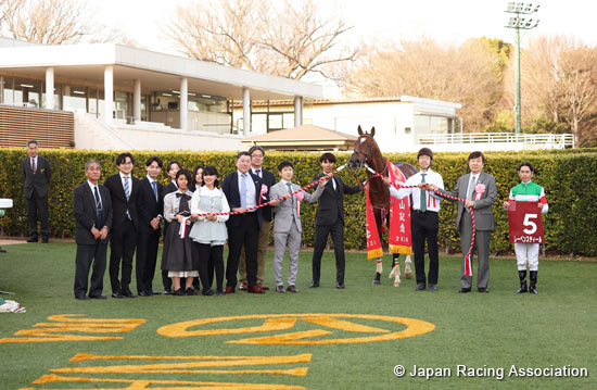 Nakayama Kinen (G2)