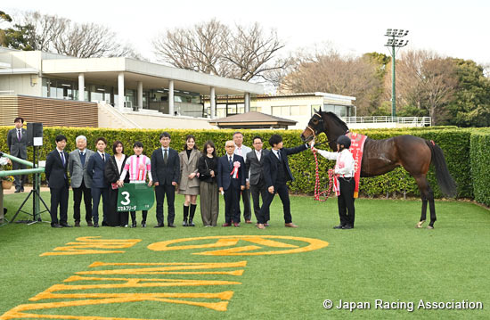 Laurel R.C. Sho Nakayama Himba Stakes (G3)