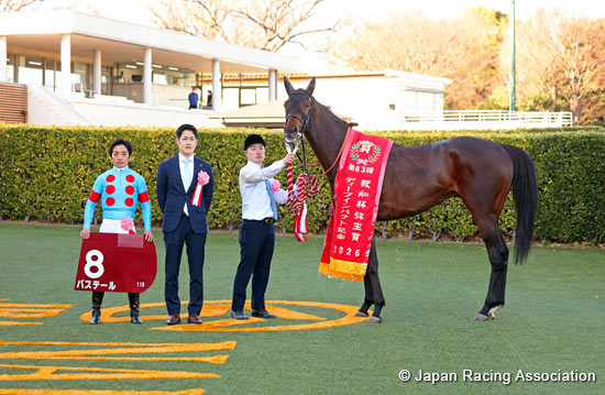 Hochi Hai Yayoi Sho Deep Impact Kinen (Japanese 2000 Guineas Trial) (G2)