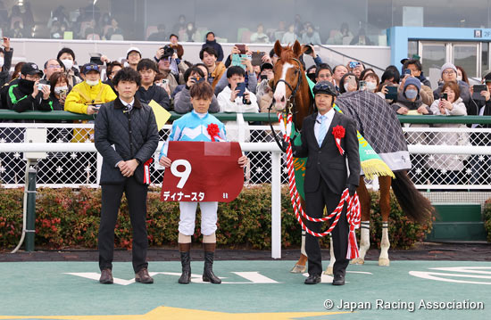 Hanshin Spring Jump (J-G2)