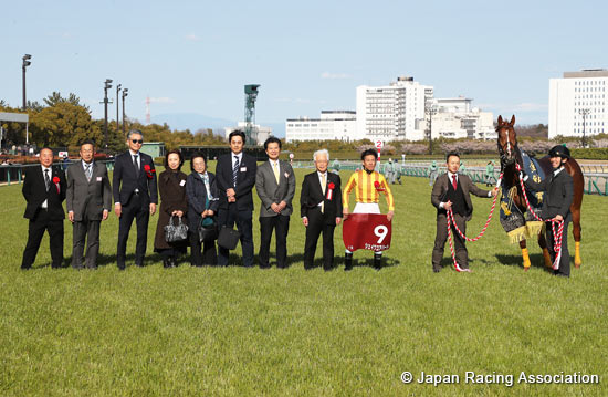 Tokai TV Hai Kinko Sho (G2)