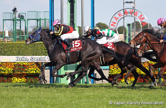 Fuji TV Sho Spring Stakes (Japanese 2000 Guineas Trial) (G2)