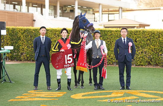 Fuji TV Sho Spring Stakes (Japanese 2000 Guineas Trial) (G2)