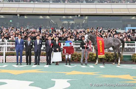 Hanshin Daishoten (G2)