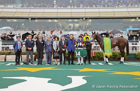 Churchill Downs Cup (NHK Mile Cup Trial) (G3)