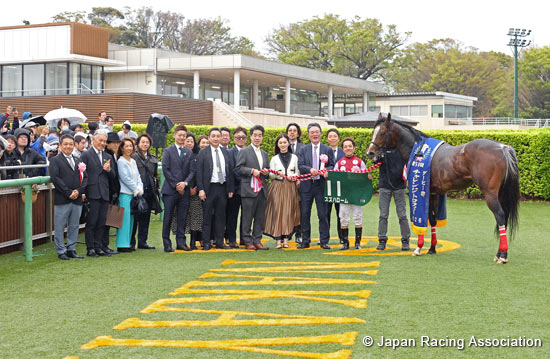 Lord Derby Challenge Trophy (G3)