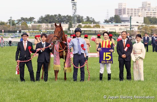 Oka Sho (Japanese 1000 Guineas) (G1)