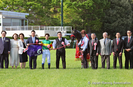 Nakayama Grand Jump (J-G1)