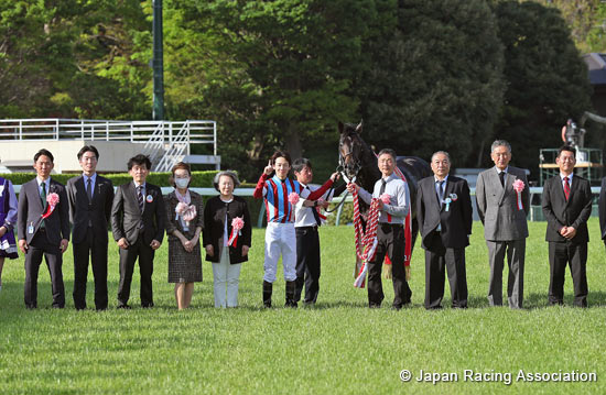 Satsuki Sho (Japanese 2000 Guineas) (G1)