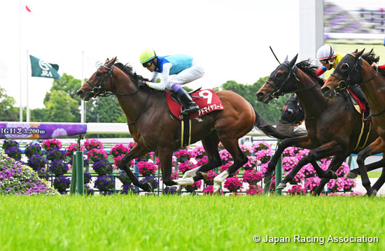 Yomiuri Milers Cup (G2)
