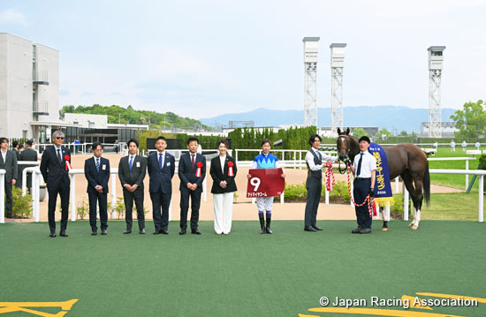 Yomiuri Milers Cup (G2)