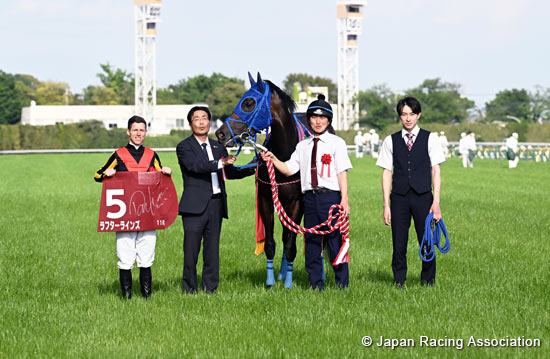 Sankei Sports Sho Flora Stakes (Japanese Oaks Trial) (G2)