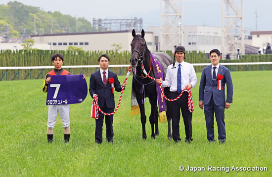 2026.05.03 Croix du Nord Lands Narrow Victory in Tenno Sho (Spring