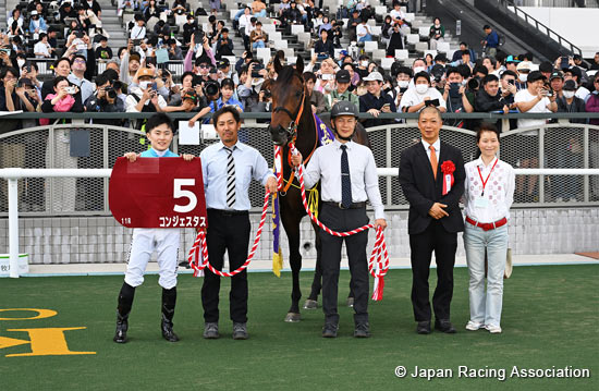 Kyoto Shimbun Hai (G2)