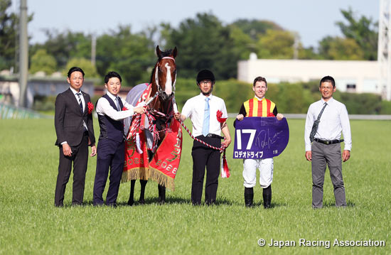NHK Mile Cup (G1)