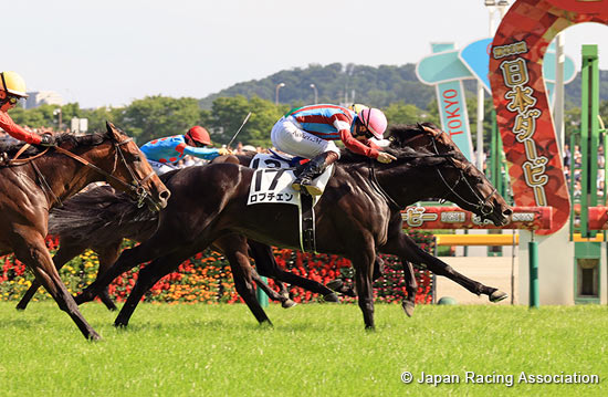 Tokyo Yushun (Japanese Derby) (G1)
