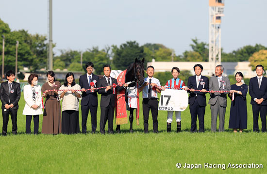 Tokyo Yushun (Japanese Derby) (G1)
