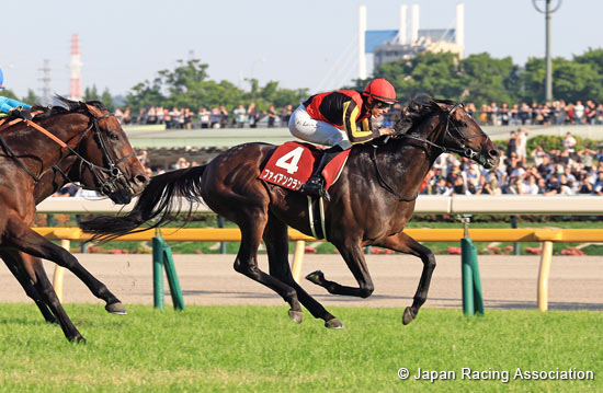 Meguro Kinen (G2)