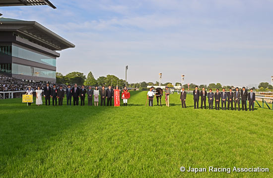 Meguro Kinen (G2)