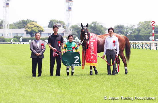 Tokyo Jump Stakes (J-G3)