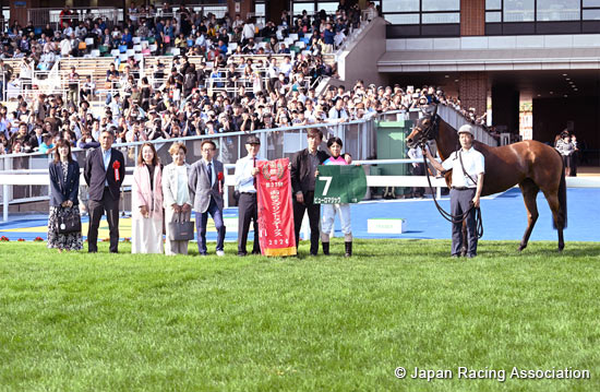 Hakodate Sprint Stakes (G3)