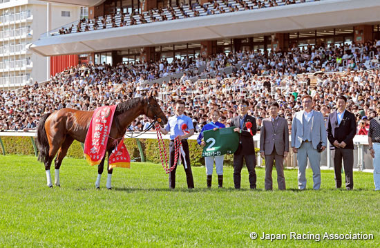 Hakodate Kinen (G3)