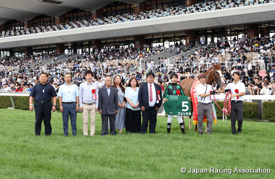 Hakodate Nisai Stakes (G3)
