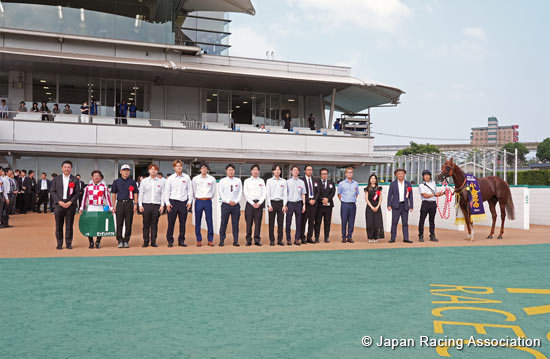 Kokura Kinen (G3)