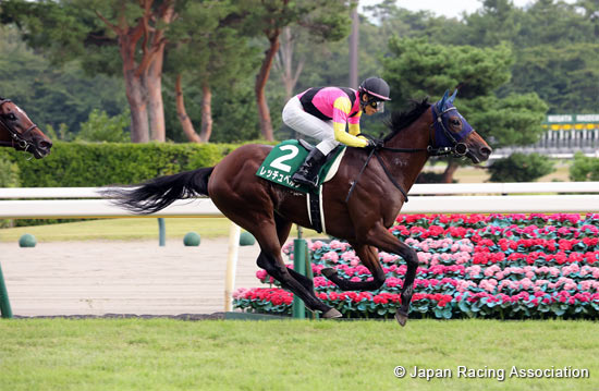 Niigata Nisai Stakes (G3)