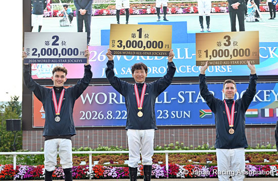 2026 World All-Star Jockeys Closing ceremony