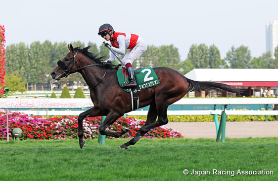 Sapporo Nisai Stakes (G3)
