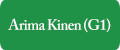 Arima Kinen Arima Kinen