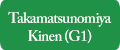 Takamatsunomiya Kinen Takamatsunomiya Kinen