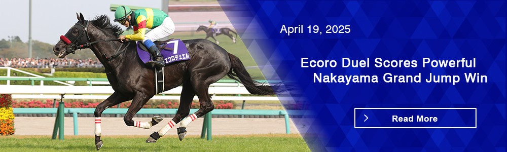 Ecoro Duel Scores Powerful Nakayama Grand Jump Win