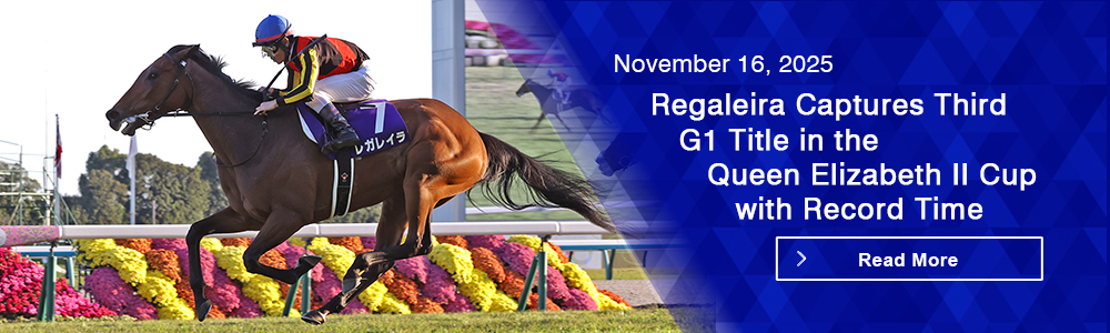 Regaleira Captures Third G1 Title in the Queen Elizabeth II Cup with Record Time