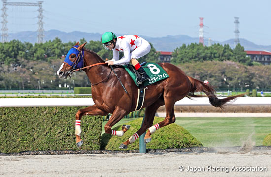 Antares Stakes (G3)